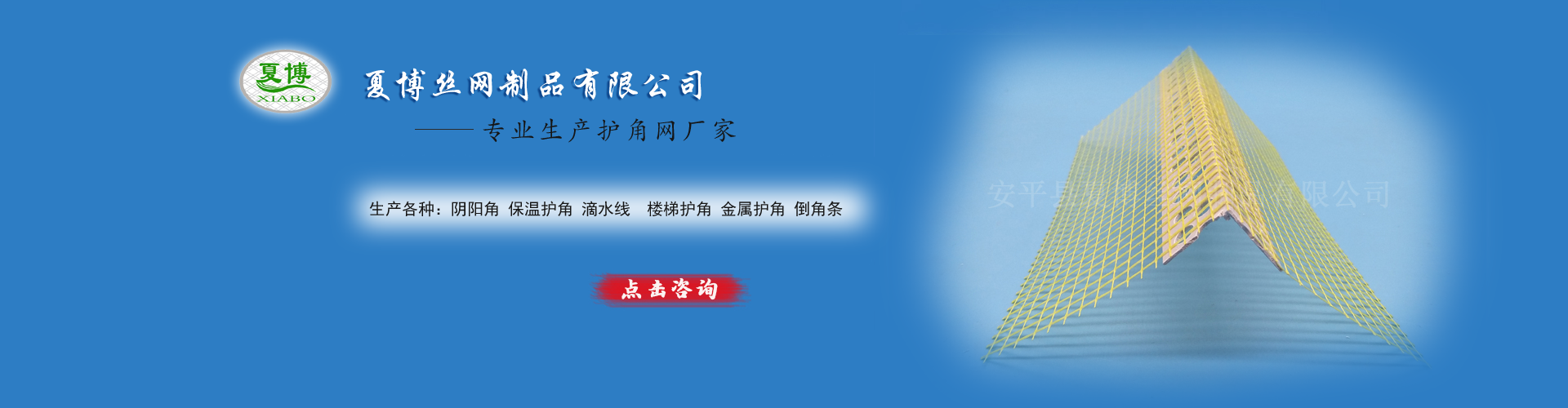 香港黄大仙49559论坛