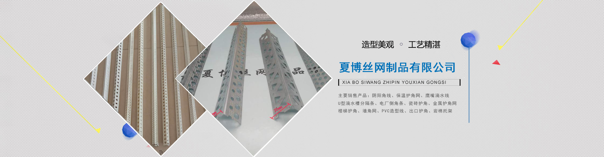 香港黄大仙49559论坛